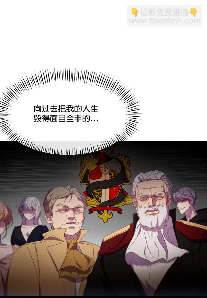 09 反击(1/2)-第10话