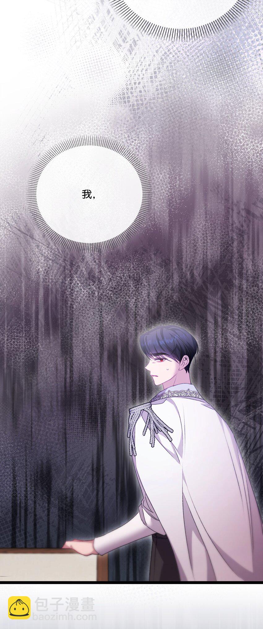 89 杀手锏(1/2)-第90话