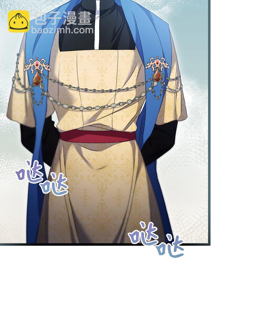 91 放过彼此吧(1/2)-第92话