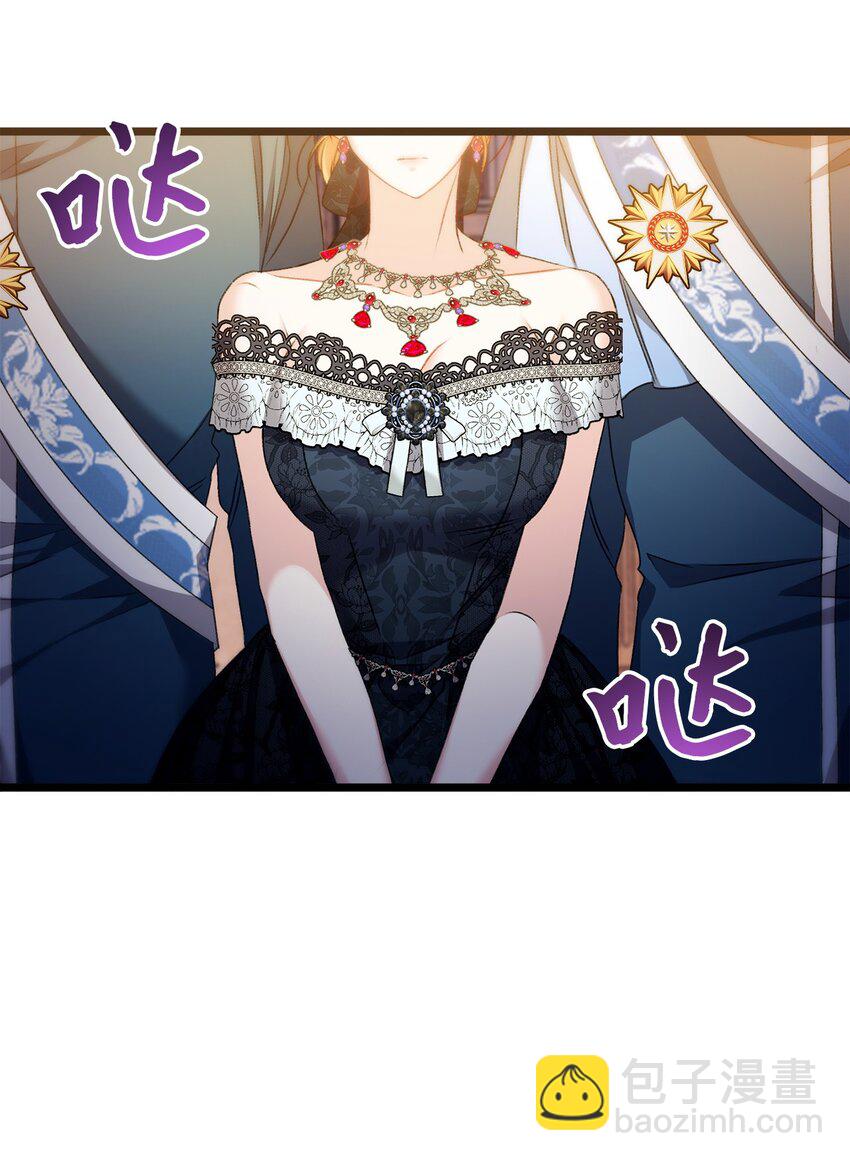 91 放过彼此吧(1/2)-第92话