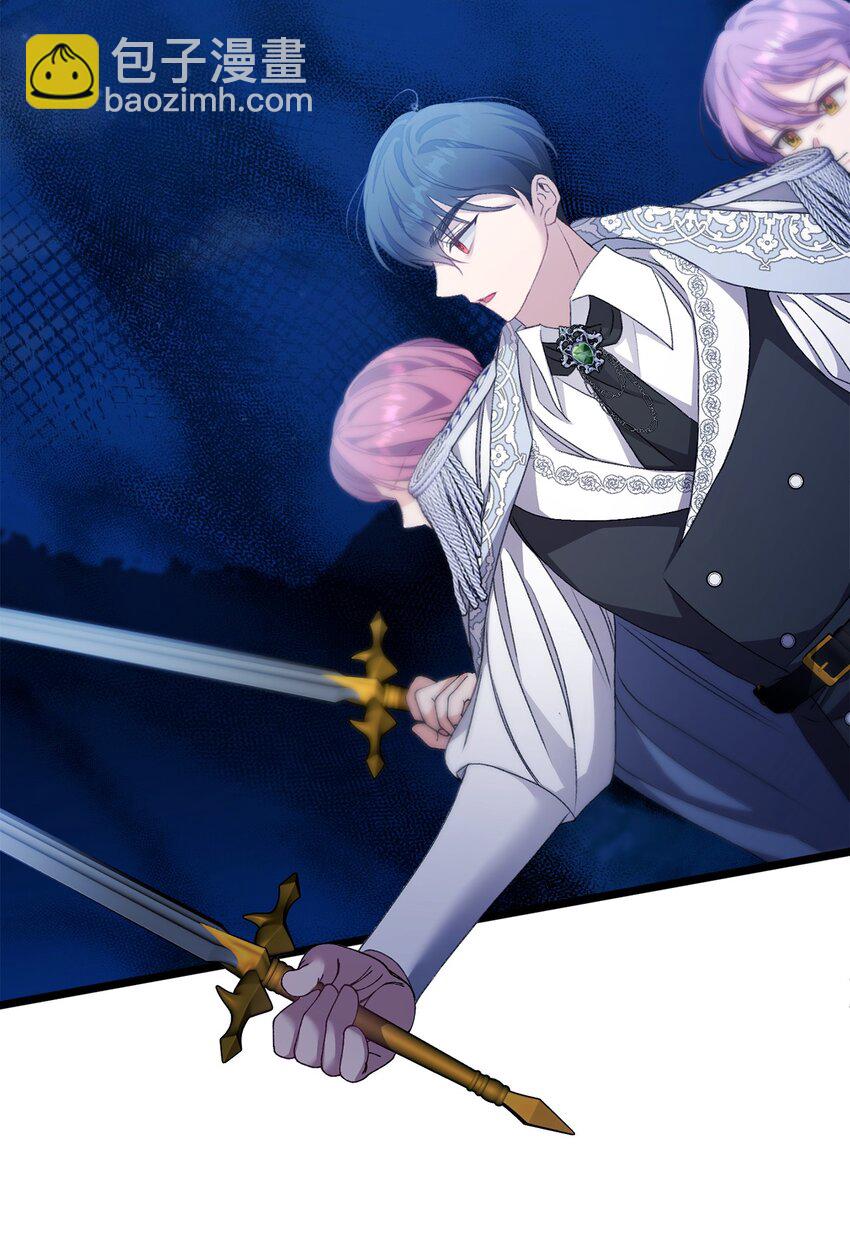 91 放过彼此吧(1/2)-第92话