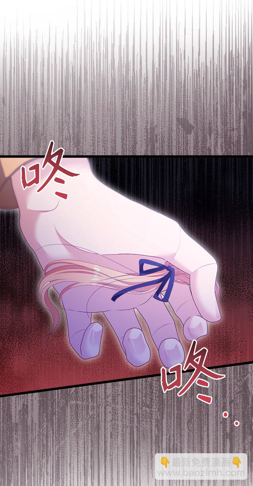 91 放过彼此吧(1/2)-第92话