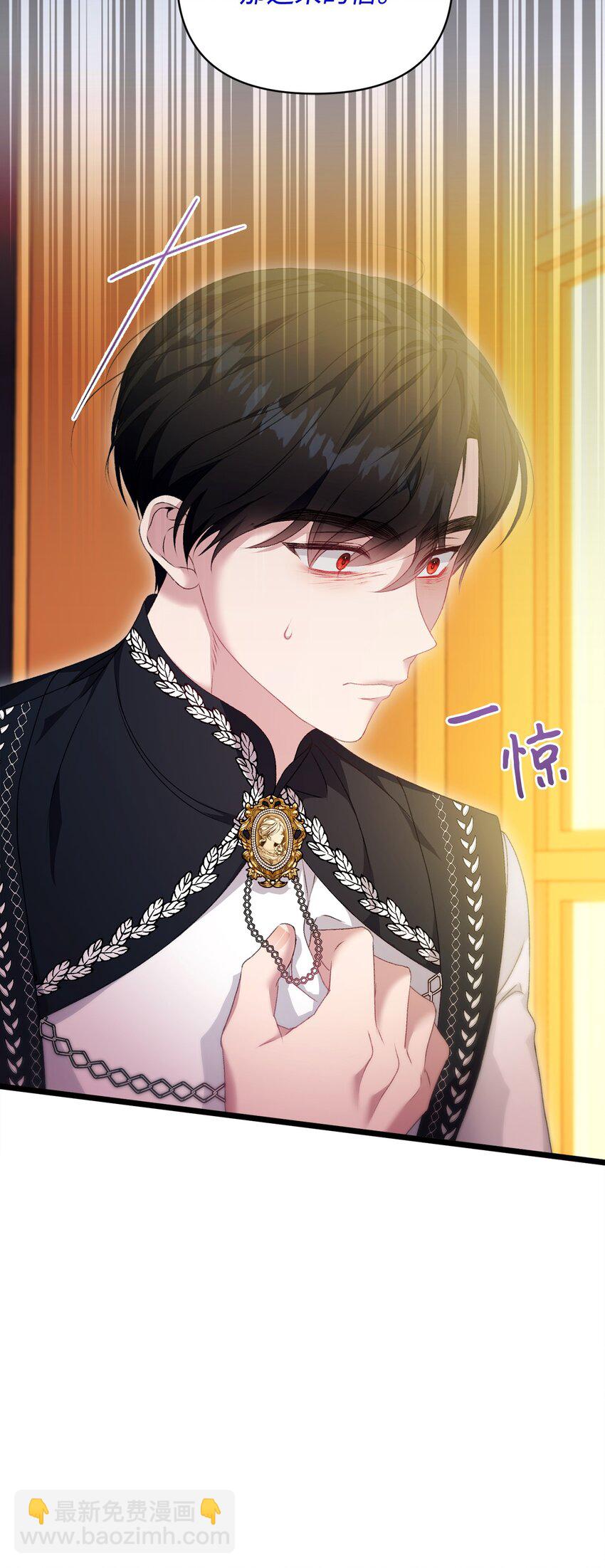 93 真心告白(1/2)-第94话