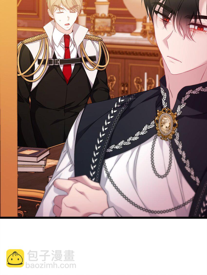 93 真心告白(1/2)-第94话