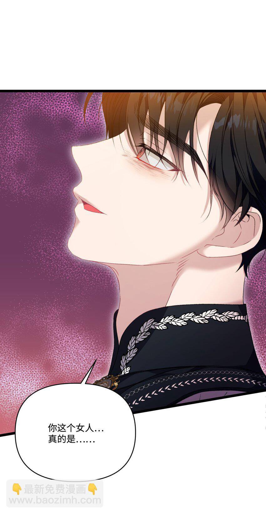 93 真心告白(1/2)-第94话