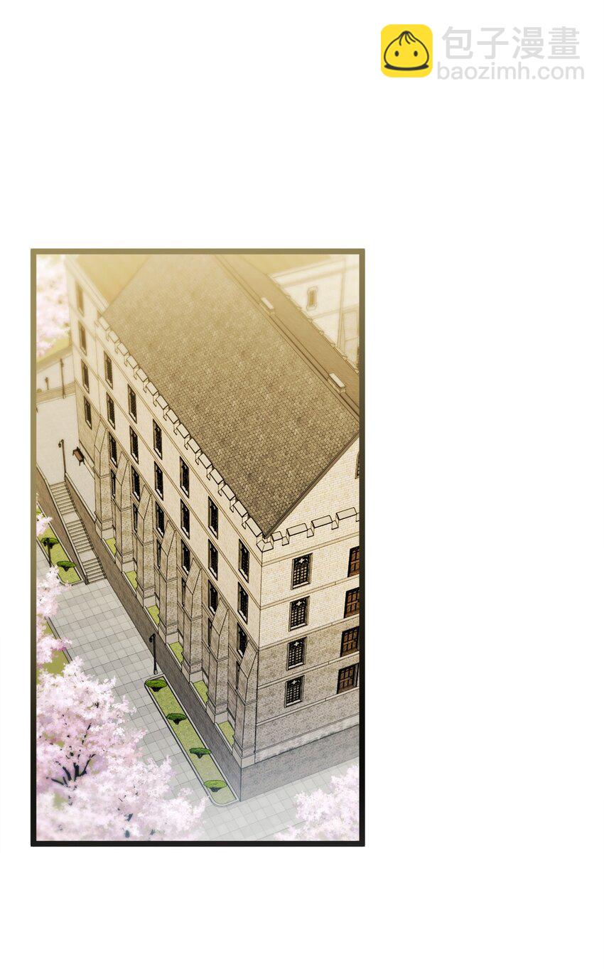 93 真心告白(1/2)-第94话