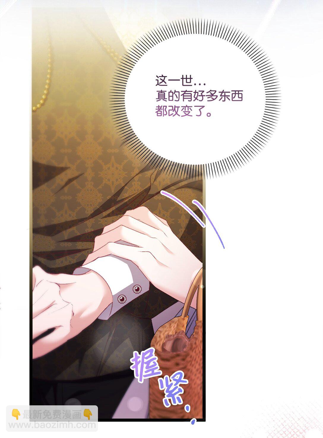 95 回归原位(1/2)-第96话