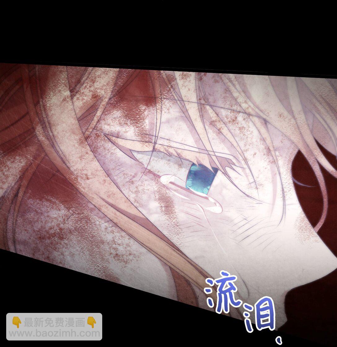 95 回归原位(1/2)-第96话