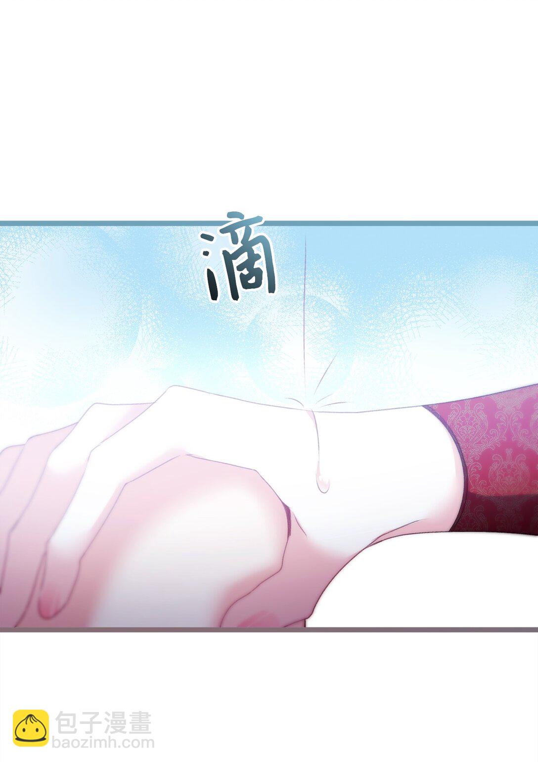 97 绑架(1/2)-第98话