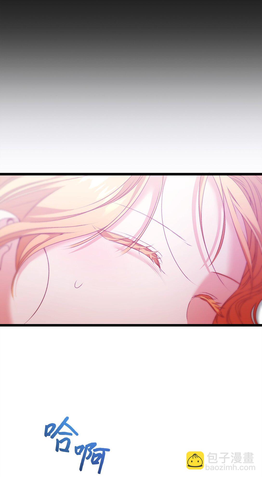 97 绑架(1/2)-第98话