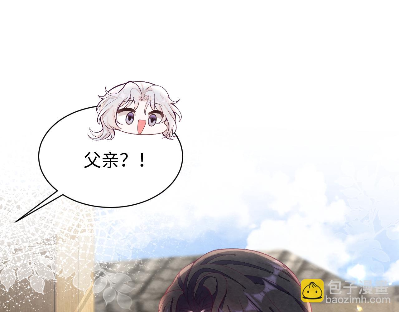 第10话  &ldquo;金主&rdquo;出现(1/3)-第12话