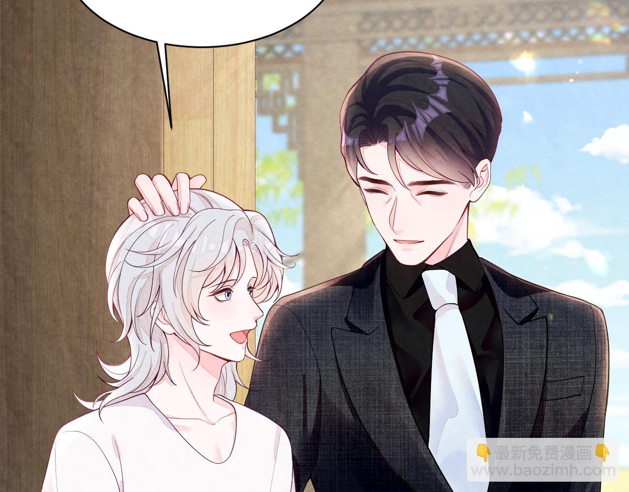 第10话  &ldquo;金主&rdquo;出现(1/3)-第12话