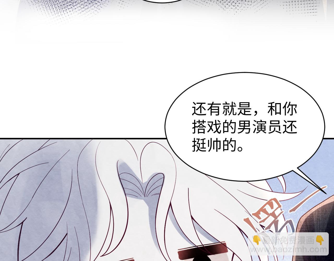 第10话  &ldquo;金主&rdquo;出现(1/3)-第12话