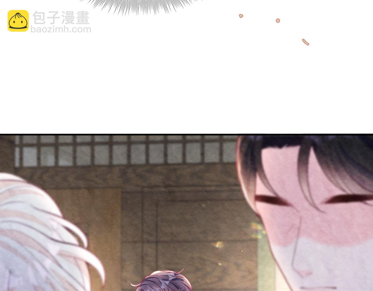 第10话  &ldquo;金主&rdquo;出现(1/3)-第12话