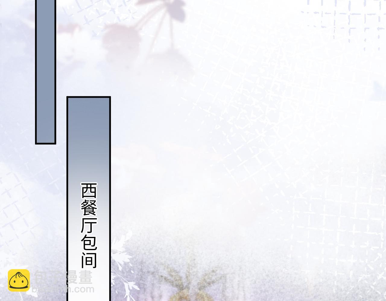 第10话  &ldquo;金主&rdquo;出现(1/3)-第12话