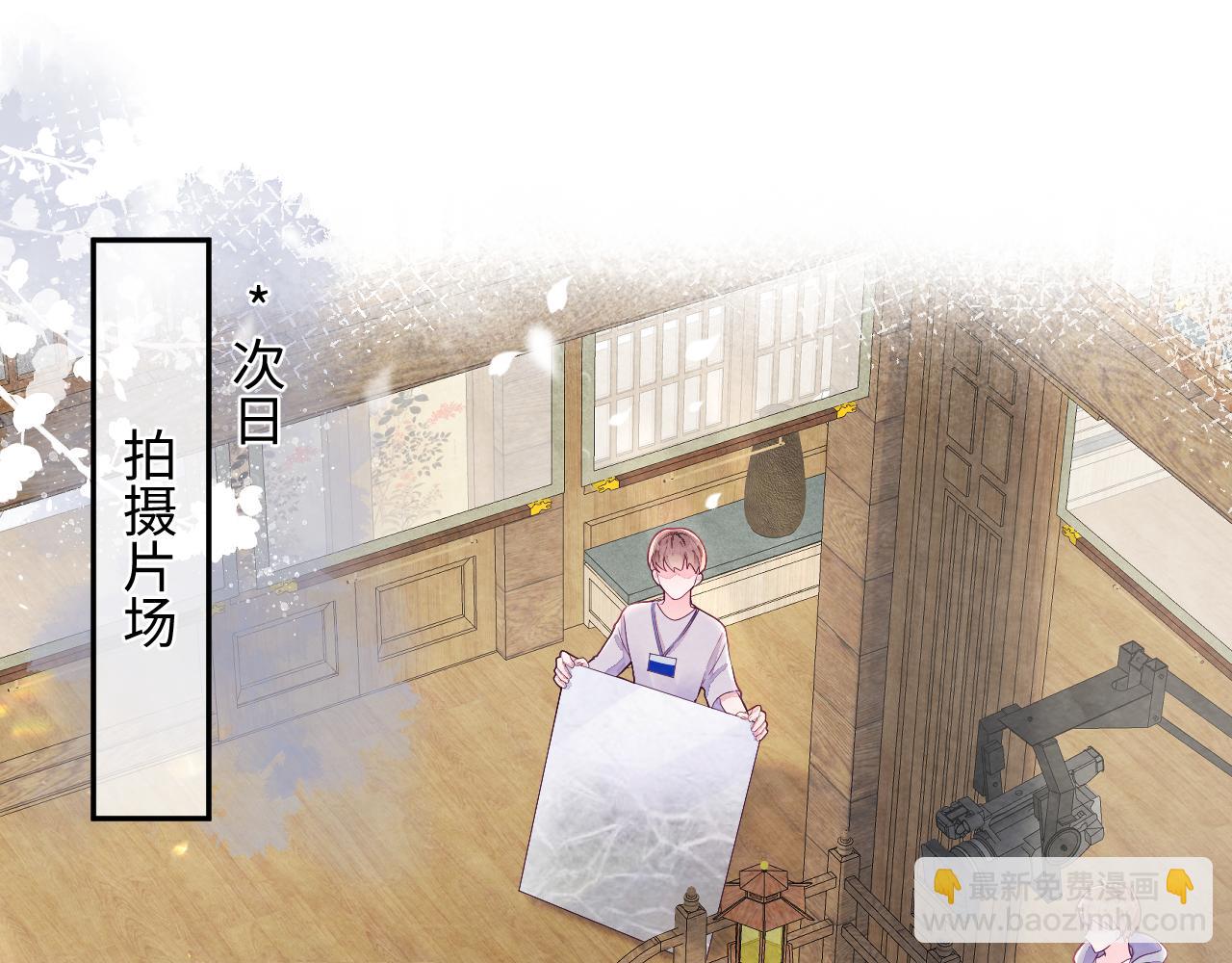 第10话  &ldquo;金主&rdquo;出现(1/3)-第12话