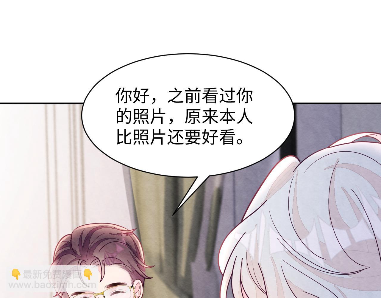 第10话  &ldquo;金主&rdquo;出现(1/3)-第12话