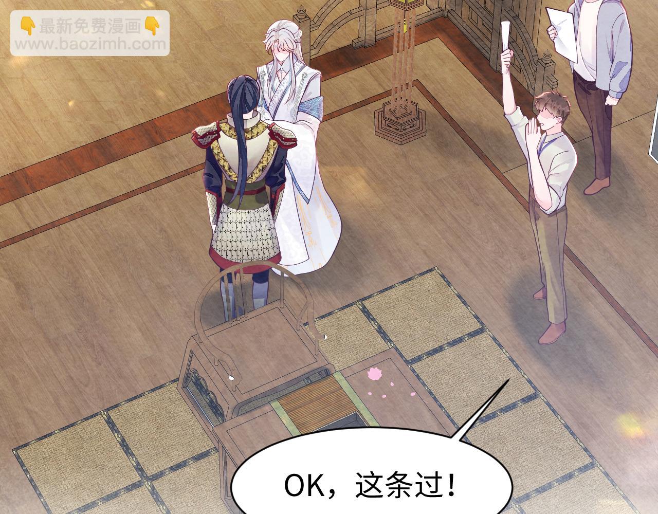 第10话  &ldquo;金主&rdquo;出现(1/3)-第12话