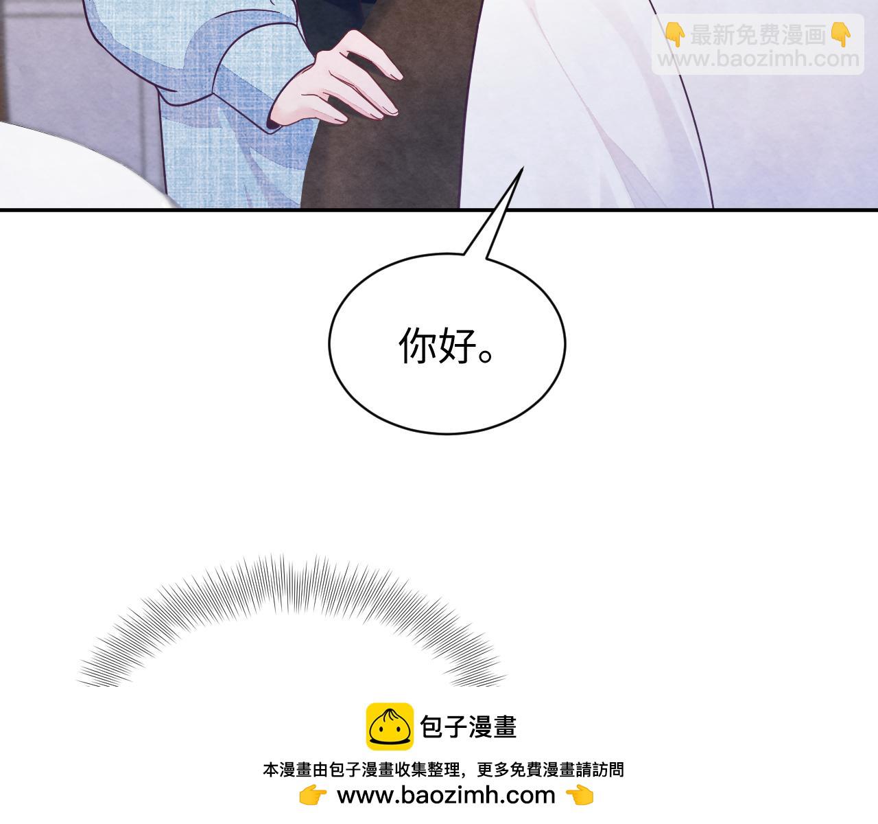 第10话  &ldquo;金主&rdquo;出现(1/3)-第12话