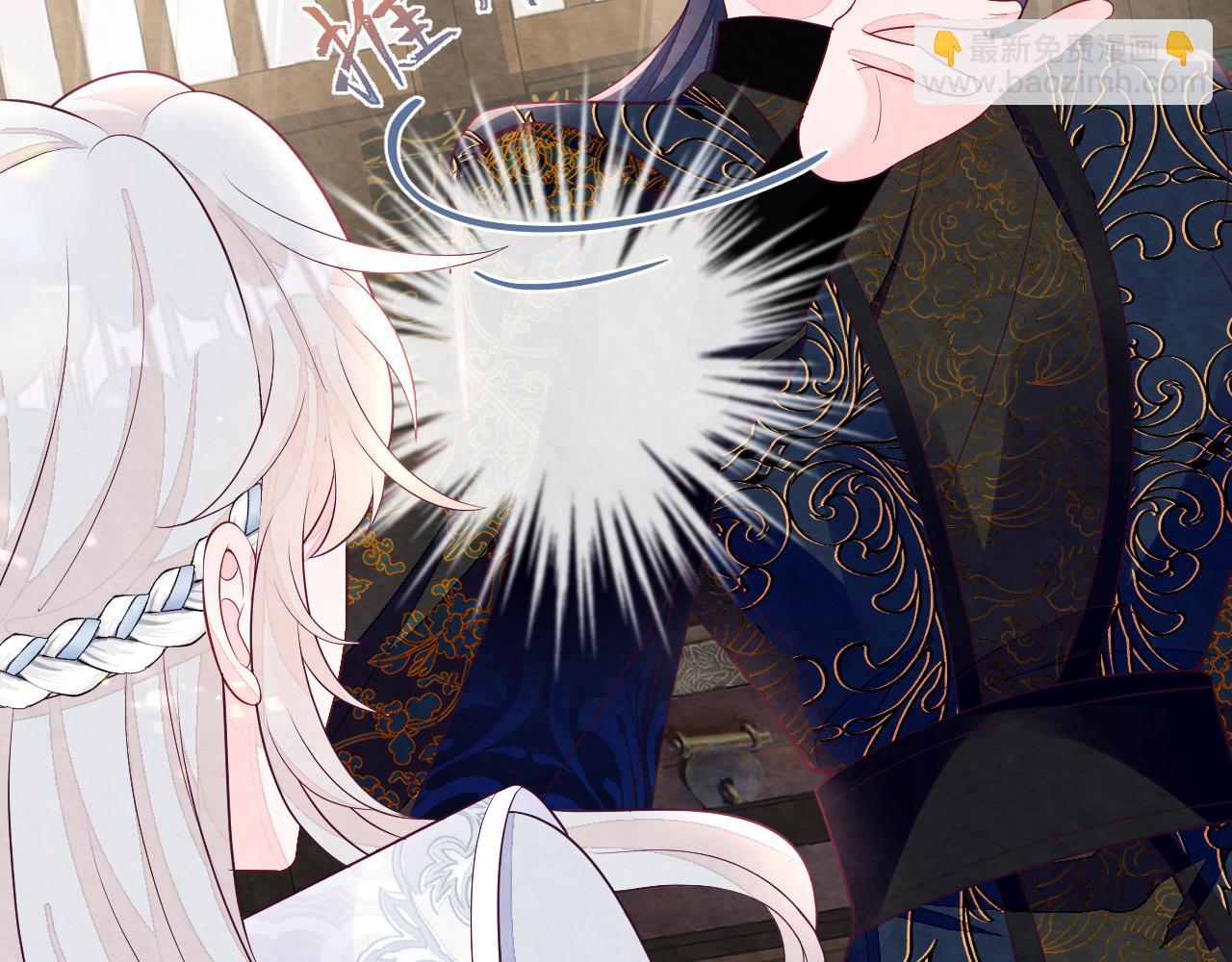 第12话 Omega的特殊时期(1/3)-第14话