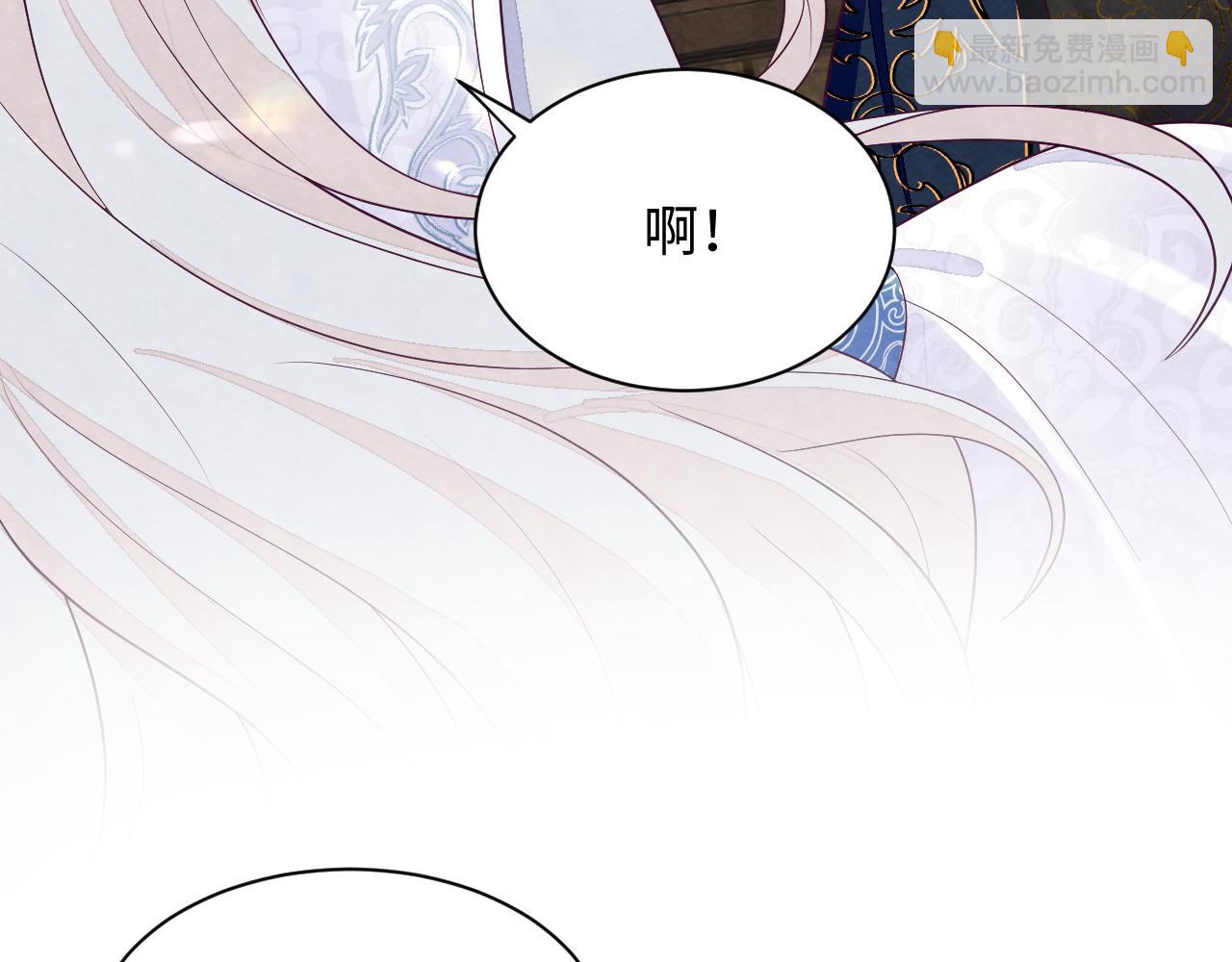 第12话 Omega的特殊时期(1/3)-第14话