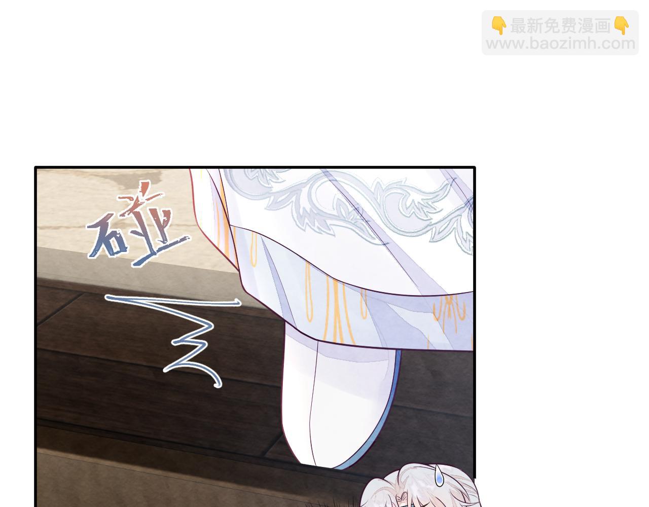 第12话 Omega的特殊时期(1/3)-第14话