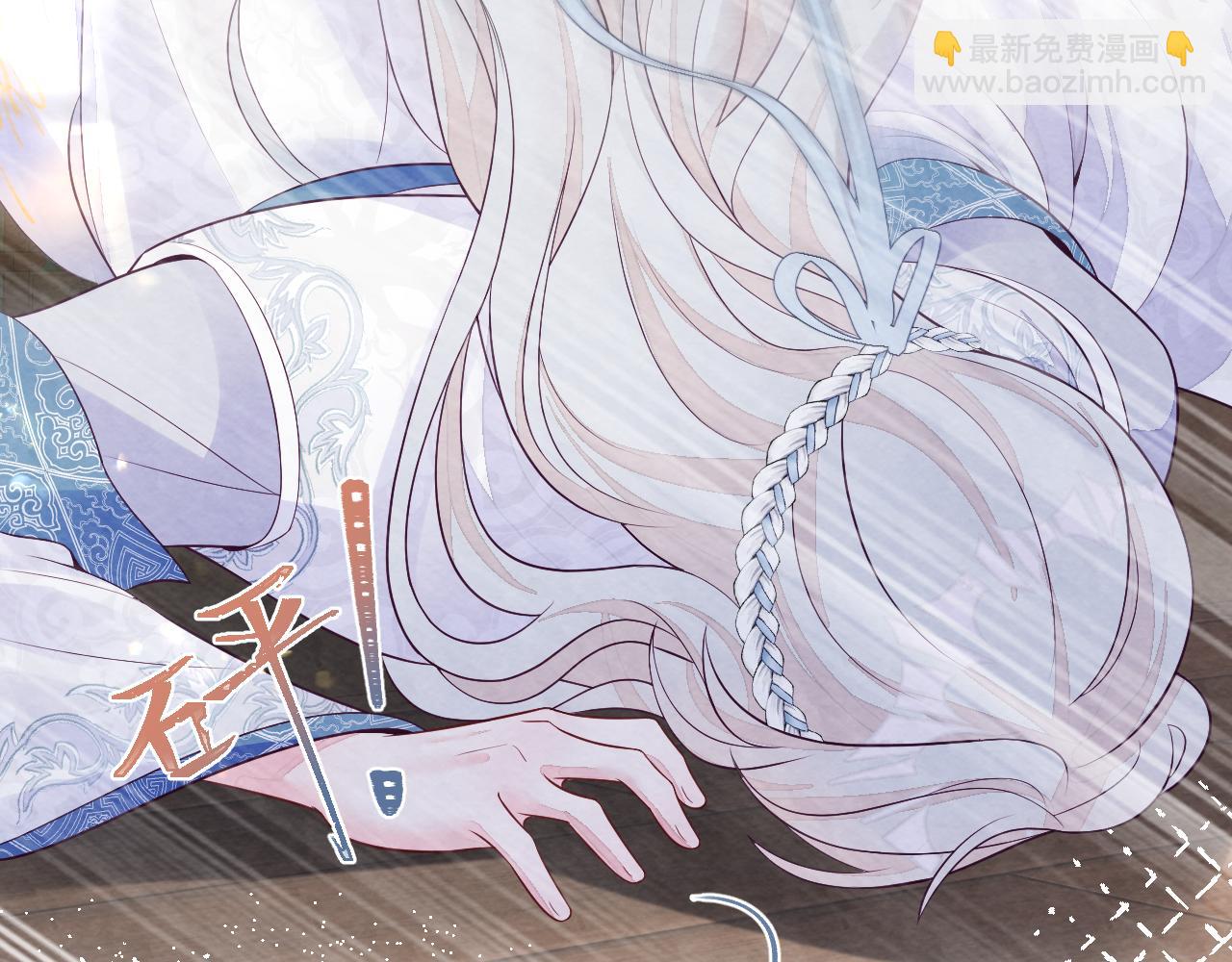 第12话 Omega的特殊时期(1/3)-第14话