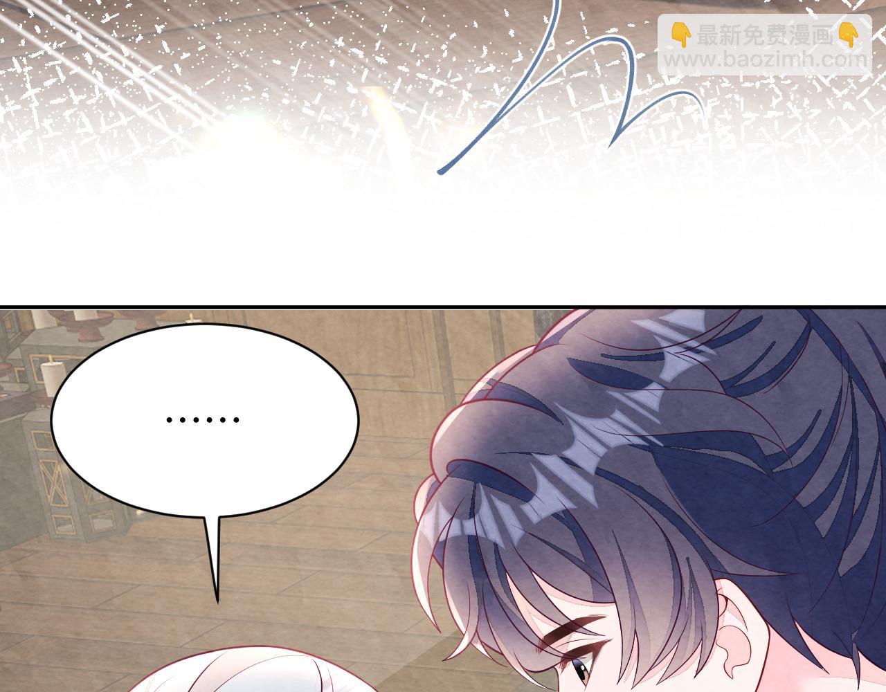 第12话 Omega的特殊时期(1/3)-第14话