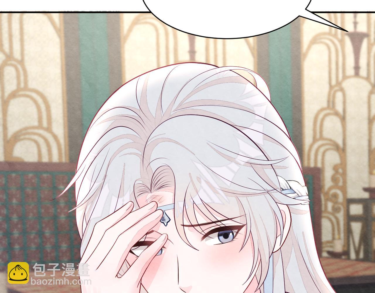 第12话 Omega的特殊时期(1/3)-第14话