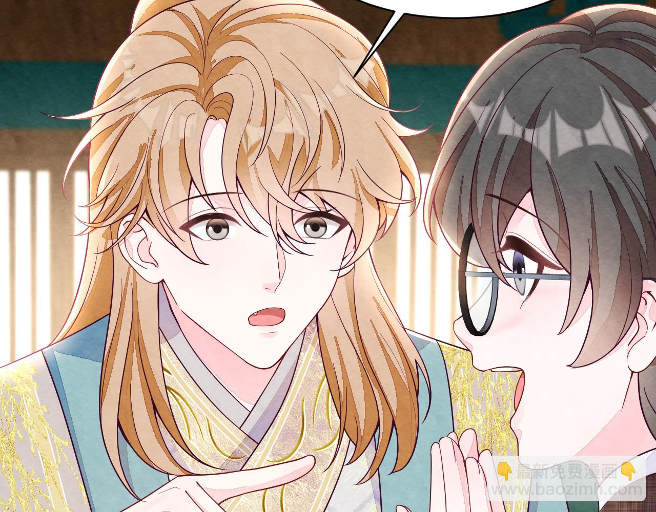 第12话 Omega的特殊时期(1/3)-第14话