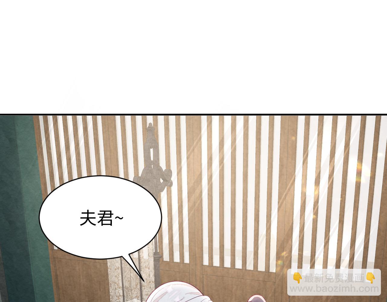 第12话 Omega的特殊时期(1/3)-第14话