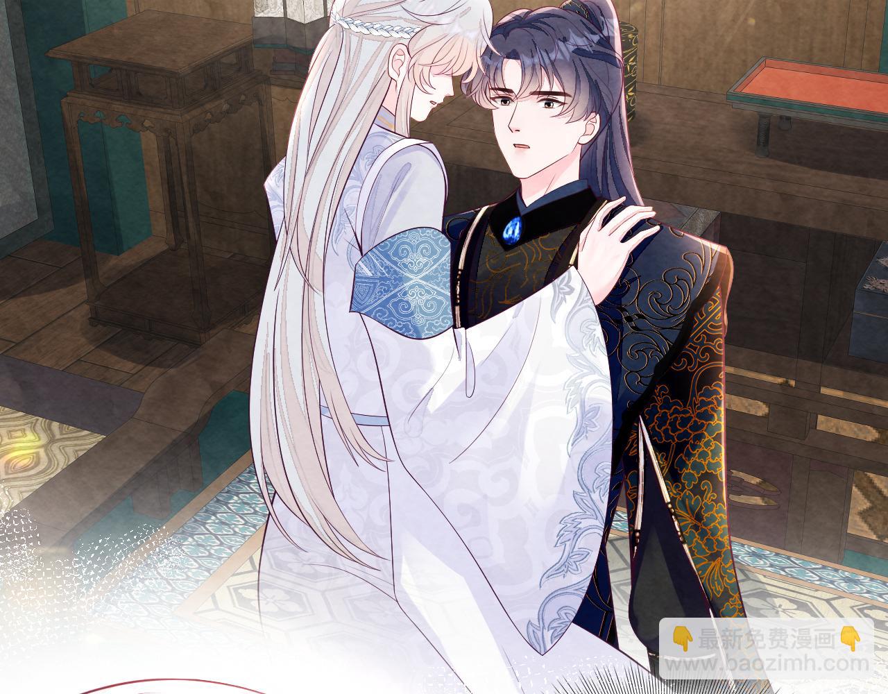 第12话 Omega的特殊时期(1/3)-第14话