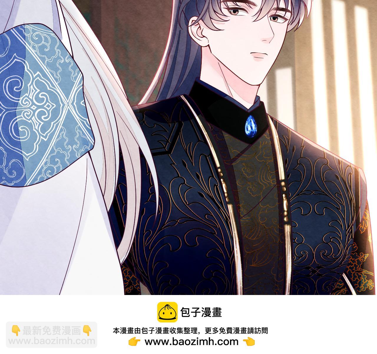 第12话 Omega的特殊时期(1/3)-第14话