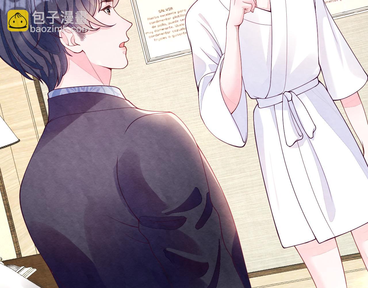 第14话 天命的责任(1/3)-第16话