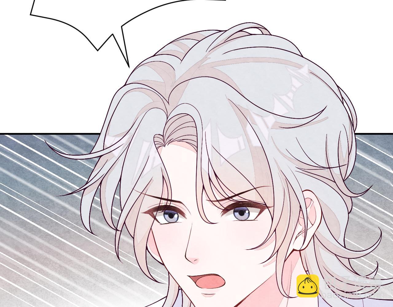 第14话 天命的责任(1/3)-第16话