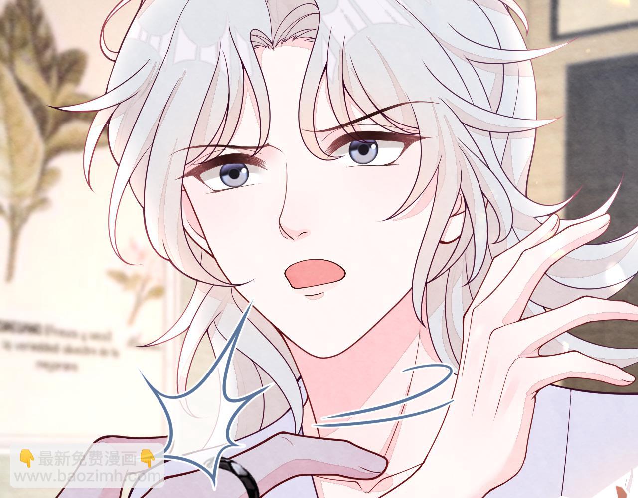 第14话 天命的责任(1/3)-第16话