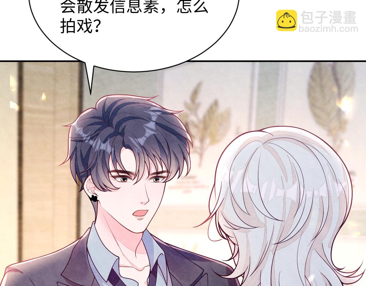 第14话 天命的责任(1/3)-第16话