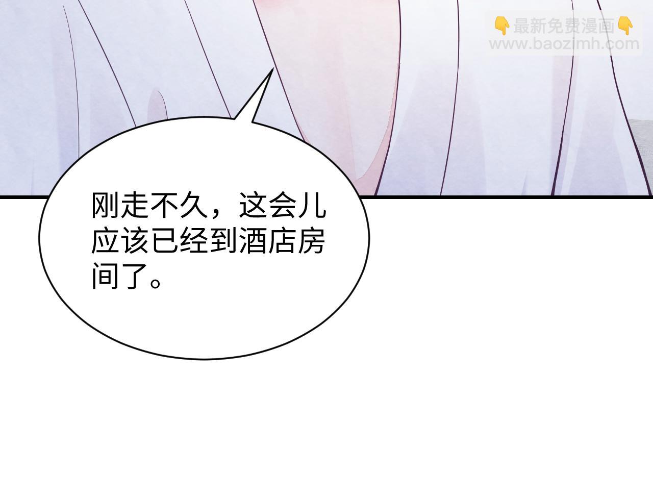 第16话 全员吃瓜(1/3)-第18话