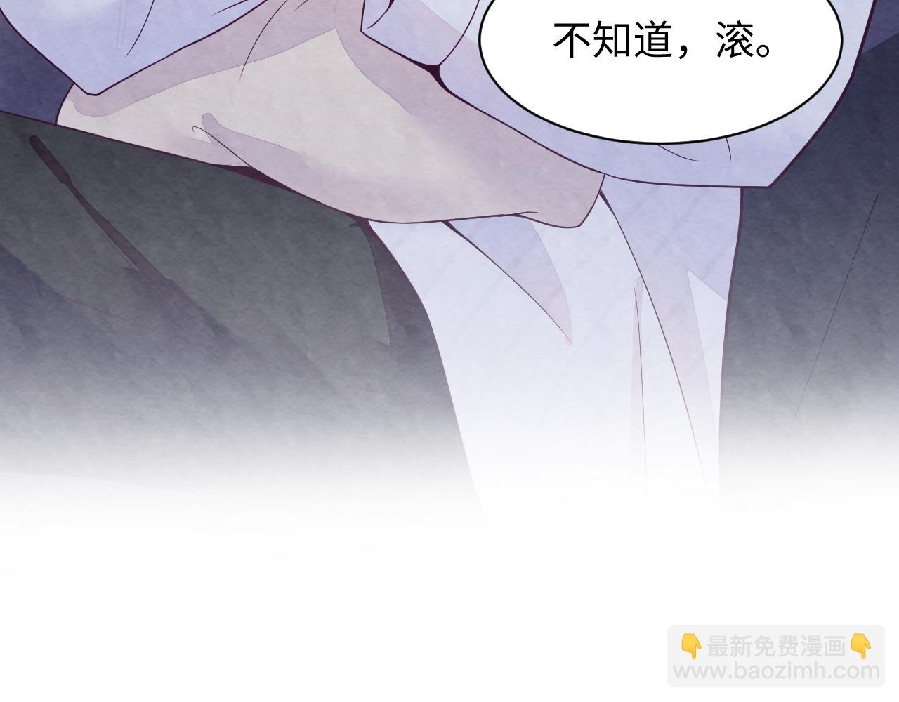 第16话 全员吃瓜(1/3)-第18话