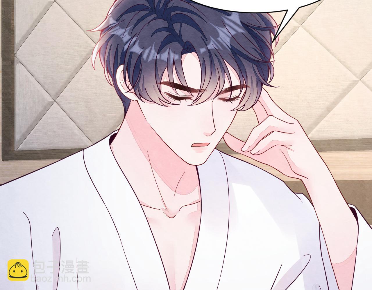 第16话 全员吃瓜(1/3)-第18话