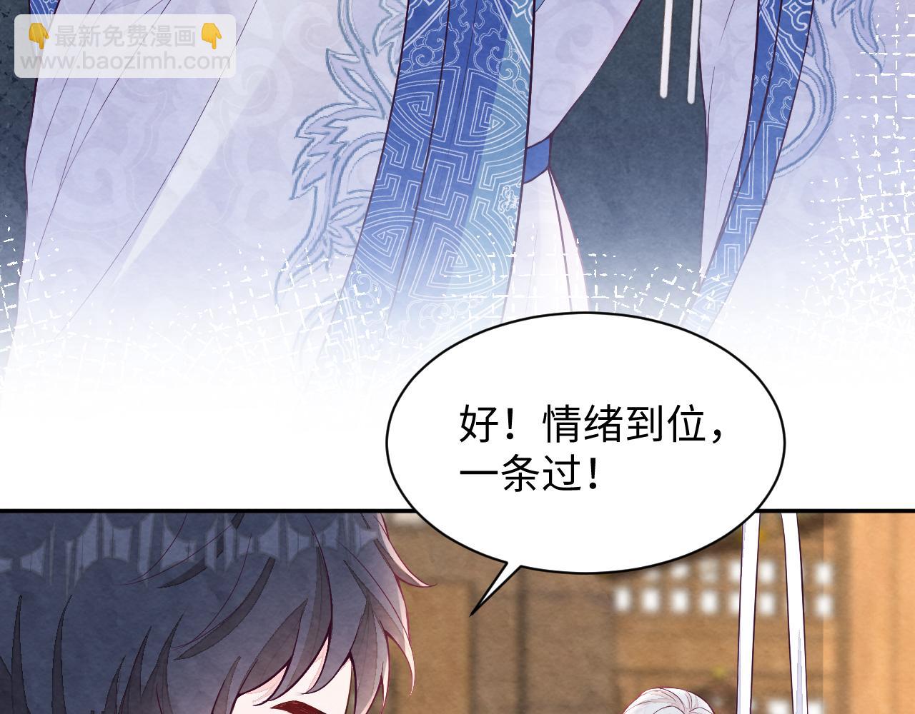 第18话 杀青离场(1/3)-第20话