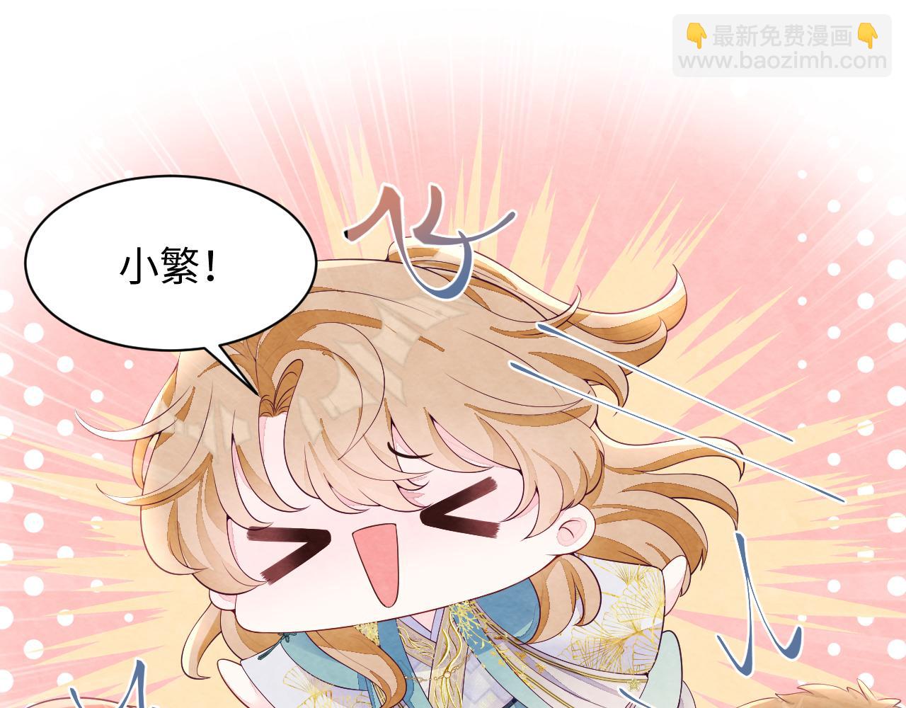 第18话 杀青离场(1/3)-第20话