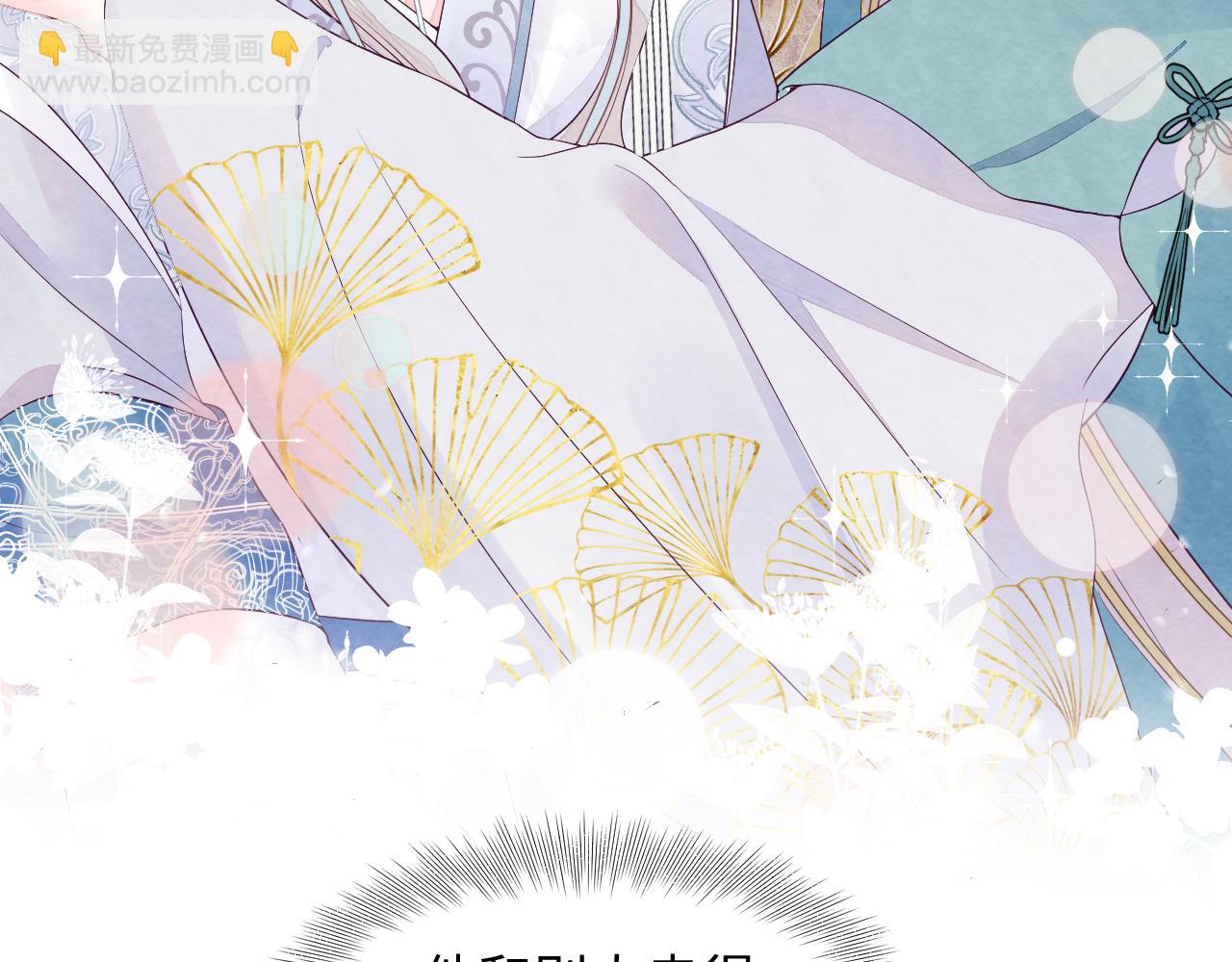 第18话 杀青离场(1/3)-第20话