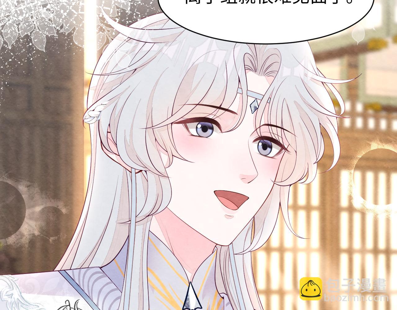 第18话 杀青离场(1/3)-第20话