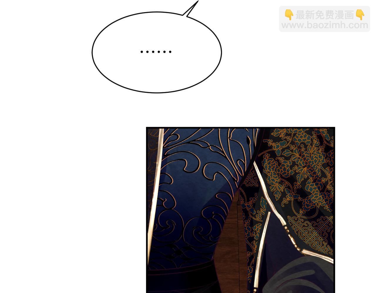 第18话 杀青离场(1/3)-第20话