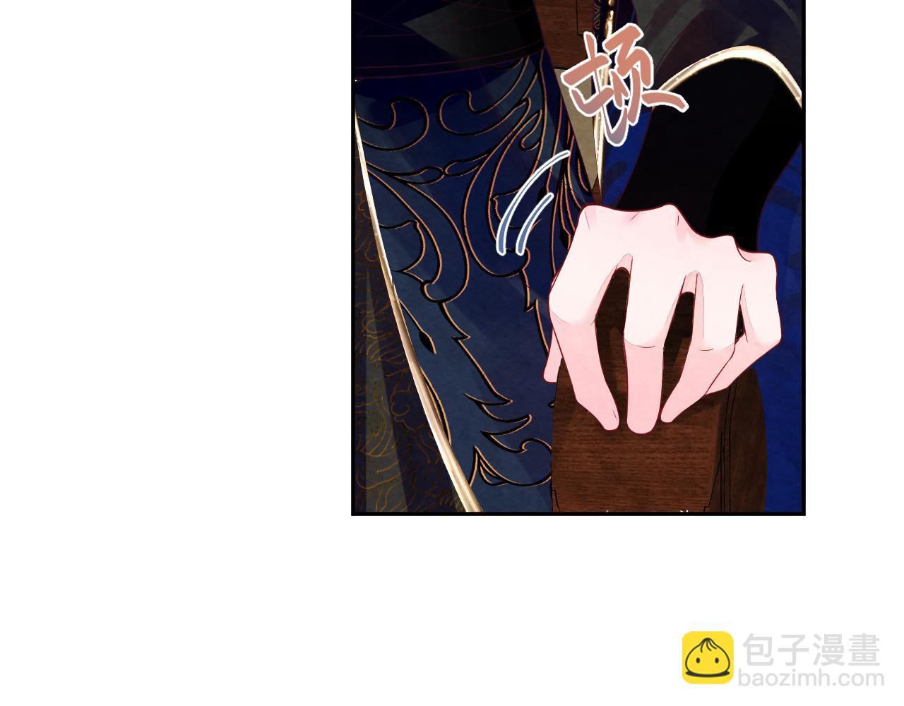 第18话 杀青离场(1/3)-第20话