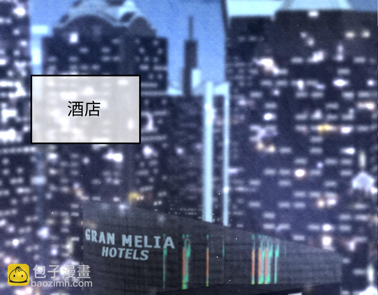 第18话 杀青离场(1/3)-第20话