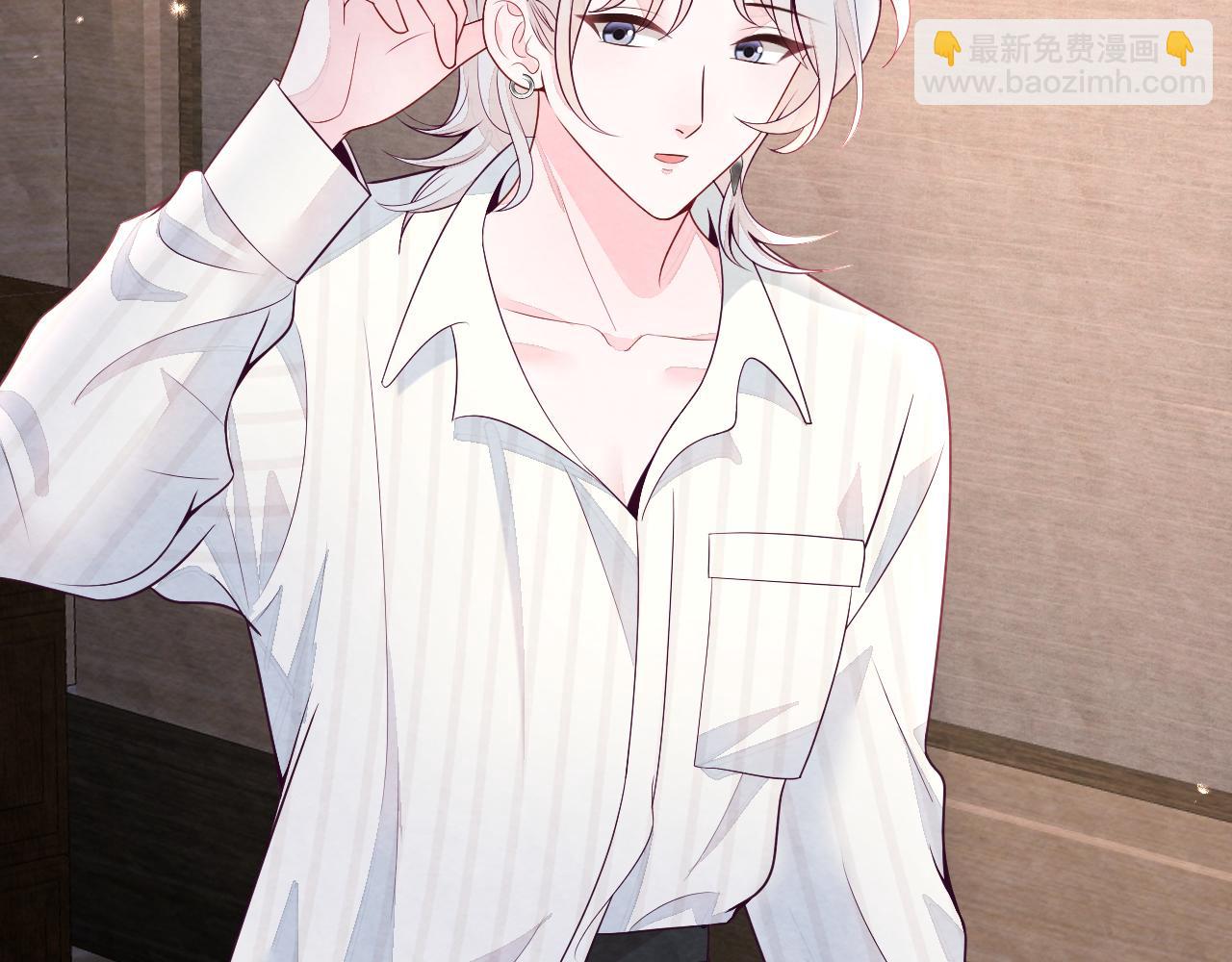 第18话 杀青离场(1/3)-第20话