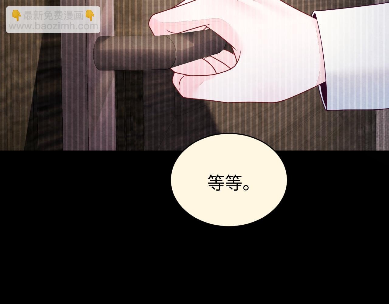 第18话 杀青离场(1/3)-第20话