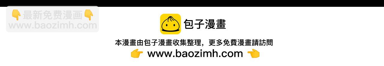 第18话 杀青离场(1/3)-第20话